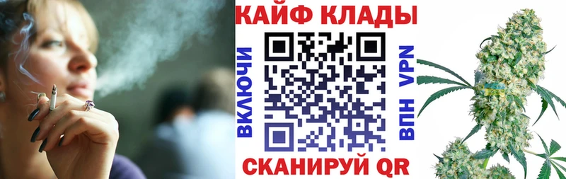 Наркошоп купить Кокаин  Бошки Шишки  СОЛЬ  ГАШ  Меф  Ханты-Мансийск