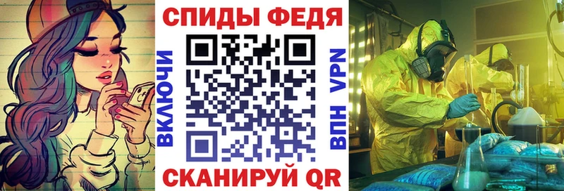 Амфетамин Розовый  Купить  Ханты-Мансийск 