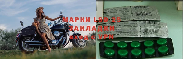 a pvp Алексеевка