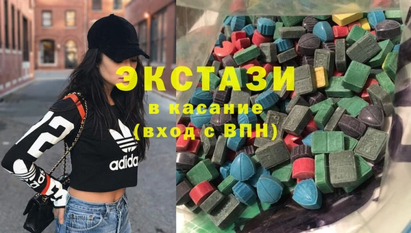 таблы Алзамай