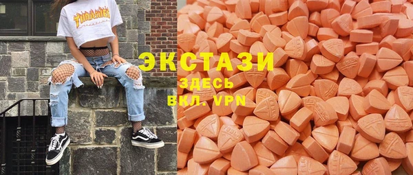 таблы Алзамай