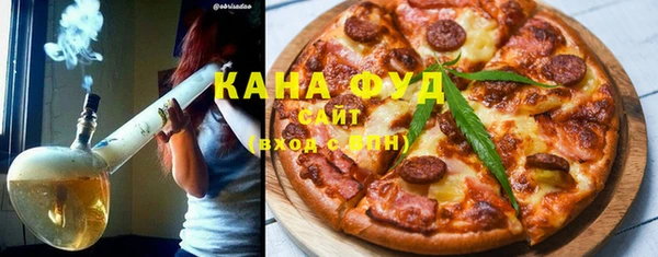 прущая мука Арсеньев