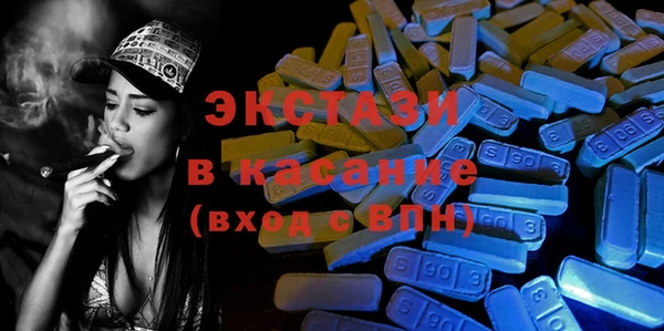 трава Алексин