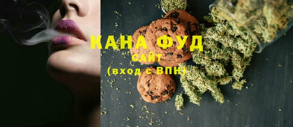 прущая мука Арсеньев