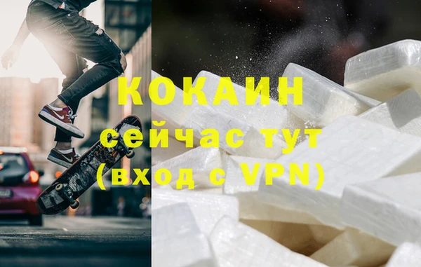 прущая мука Арсеньев