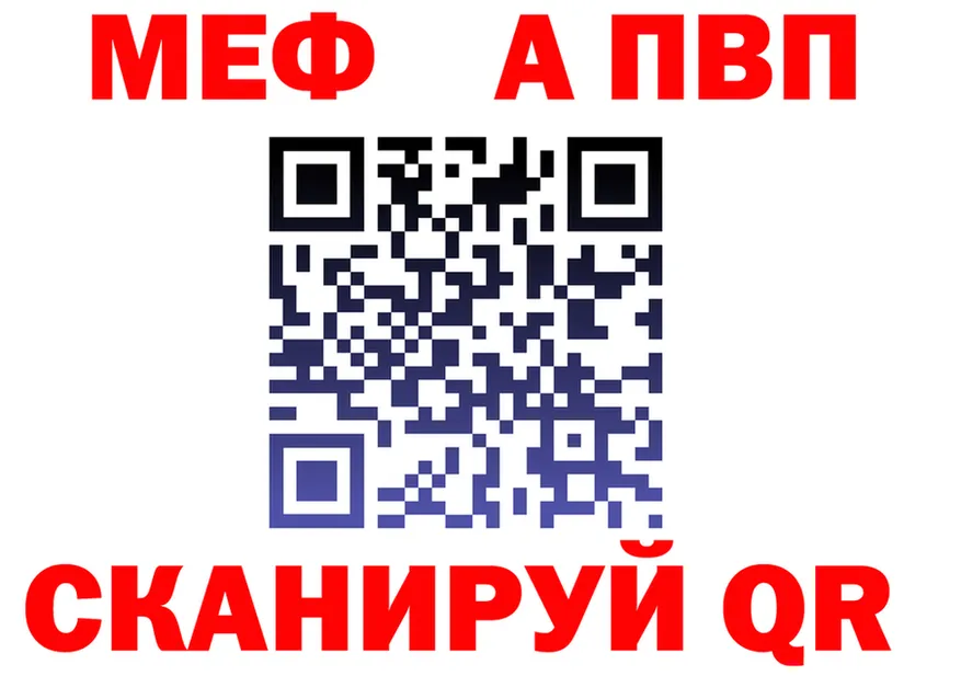 А ПВП СК КРИС ссылка площадка МЕГА Ханты-Мансийск